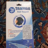 گن غبغب|آرایشی، بهداشتی، درمانی|تهران, اوقاف|دیوار