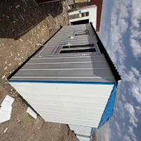 رویال