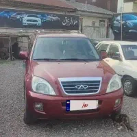 ام وی ام x33 مدل ۹۰ بیرنگ