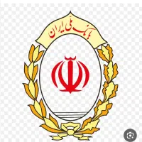 وام مهربانی بانک ملی