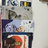 پکیج انسانی کنکور