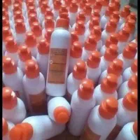 جرم گیر ارمان