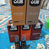 انواع دمنوش و پک های سلامتی|آرایشی، بهداشتی، درمانی|زابل, |دیوار