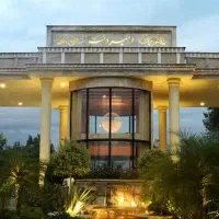 خاص-ترین-ویلا-برندترین-شهرک-شمال-امیردشت-کلارآباد
