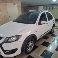 کوئیک gxr فول ۱۴۰۴