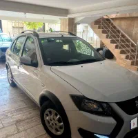 کوییک اس فول|خودرو سواری و وانت|بومهن, |دیوار