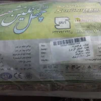 دو عدد فرش گل مرغ افشان