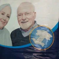 ایزی لایف بزرگسال سایز بزرگ