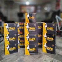 باطری دولتی باطری زیر صفری و مزایده ای