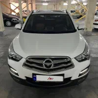 هایما s5
