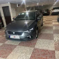 تارا اتومات