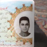 کارت پایان خدمت پیدا شده