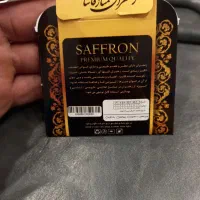 زععفران یک گرمی پرتقاضا 80 تومنی قیمت عمده کد80|خوردنی و آشامیدنی|تهران, شهر زیبا|دیوار