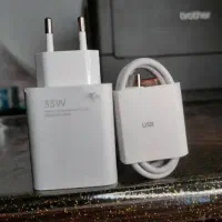 شارژر شیامومی