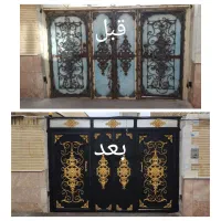 نقاشی ساختمان خدمت گذار همشهریان محترم|خدمات پیشه و مهارت|اهر, |دیوار