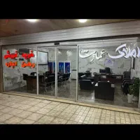 فروش-کلنگی-230-متر-جنوبی-خ-هسا-روبرو-فدک-مال