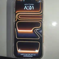 آیفون پورومکس ۱۷