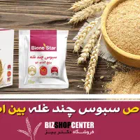 سبوس چند غله