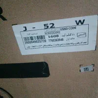 J52w|ماشین ظرفشویی|مرند, |دیوار
