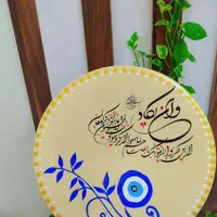 طراحی چهره و دیوارکوب سفالی|تابلو، نقاشی، عکس|فومن, |دیوار