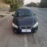 رانا بسیار تمیز و کارمندی