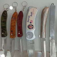 چاقو