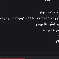 اسباب بازی بچه|اسباب و اثاث بچه|ملایر, |دیوار