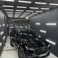 مرکز فوق تخصصی کاور و سرامیک بدنه برای رنگ مشکی