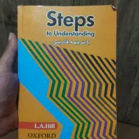 تعدادی کتاب زبان