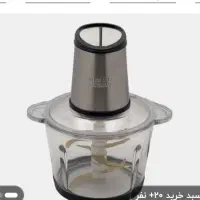 خردن سیلورکرست تتانیوم تیغه طلایی۳.۸لیری نودرکارتن