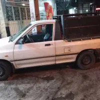 وانت بار