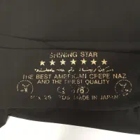 چادری مشکی ژاپن|لباس|گرگان, |دیوار