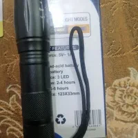 چراغ قوه یووئی