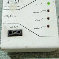 محافظ برق ۴۰۰۰وات آنوکار