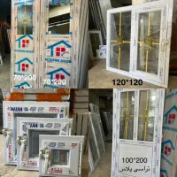 درب و پنجره پی وی سی PVC دوجداره دریچه ورودی