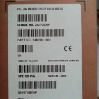 هارد اچ پی استوریج HP Storage 3Par|قطعات و لوازم جانبی رایانه|تهران, آسمان|دیوار