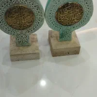 تمثال سنگی آبی فیروزه ای آقا( علی ابن موسی الزضا)
