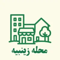 جم-و-جور-ترین-و-نقل-ترین-واحد-72متری