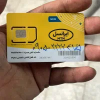 خط بیلبوردی ایرانسل رند مشابه|سیم‌کارت|کرج, عظیمیه|دیوار