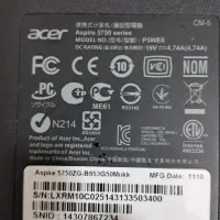 لب تاب بسیار کم کار در حد اک|رایانه همراه|شاهینشهر, عطار|دیوار