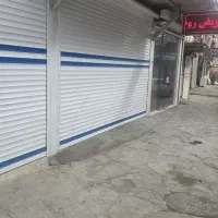 فروش ۳باب مغازه