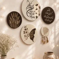 دیوارکوب