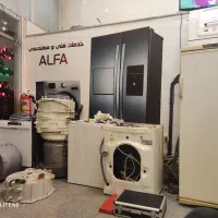 تعمیرات تخصصی لباسشویی