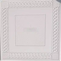 انواع موزاییک پولیمری واش بتن|مصالح و تجهیزات ساختمان|پردیس, فاز ۲|دیوار