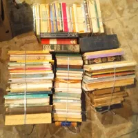 کتابهای عربی|کتاب و مجله مذهبی|تهران, امانیه|دیوار