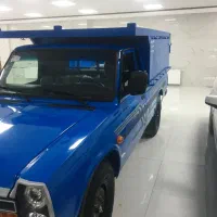وانت نیسان ۱۴۰۳ اپشنال