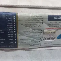 تشک طبی