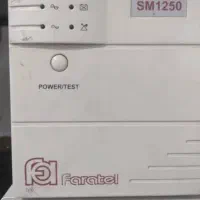 برق اضطراری UPS یوپی اس|ماشین‌آلات صنعتی|مهاباد (آذربایجان غربی), |دیوار