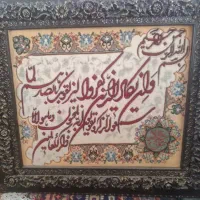 تابلو فرش دست بافت