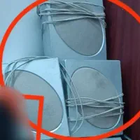 باند کامپیوتر